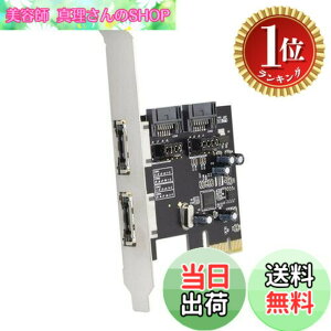 �y���������z�y�y�V�����L���O1�ʊl���zJSER Xiwai PCI-E - 4�|�[�g SATA 3.0 ESATA PCIE SATA3 6Gbps �g���J�[�h PCI-E�A�_�v�^�[