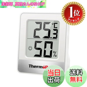 �y�y�V�����L���O1�ʊl���z�y���������zThermoPro�T�[���v�� ���x�v ���x�v �����x�v ���� ���� �R���p�N�g ��}�[�N �Ǌ|�� ���X�^���h �}�O�l�b�g TP-49 (�z���C�g*1��)