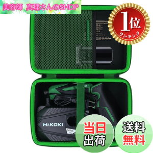 �y�y�V�����L���O1�ʊl���z�y���������zHiKOKI(�n�C�R�[�L) �������H�@ 3.6V �[�d�� �C���p�N�g�h���C�o�[ WH3DA/7.2V �R�[�h���X�C���p�N�g�h���C�o�[ WH7DL ��p���[�P�[�X�i�P�[�X�̂݁j-Aen