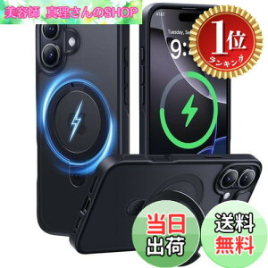 �y���������z�y�y�V�����L���O1�ʊl���z�y2025�K���I4in1���@�\���ځzCASEKOO iPhone 16 �p �P�[�X �ČRMIL�K�i �ϏՌ� �B���X�^���h ���c���� �w��h�~ �}�b�g�d�グ �ő�25W�}���[�d�Ή� MagSafe