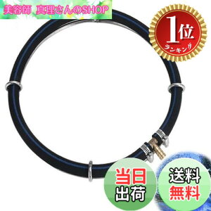 �y���������z�y�y�V�����L���O1�ʊl���zEsiFare �G�A�[�X�g�[������ �ׂ����A �G�A���[�V�������� �~�Ռ` �É� �G�A�[�����O���� �X�e�����X��� ��C�� �����كG�A�� ���� �C�A�����O