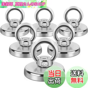 �y���������z6�Z�b�g ������ �}�O�l�b�g�t�b�N ���� ���� �t�b�N ���a42MM �������׏d60KG �������̓t�b�N �l�I�W������ �h���ϐH�� �T���x�[�W�p �L�b�`�����[�t�b�N �����g�� �I�[�j���O 