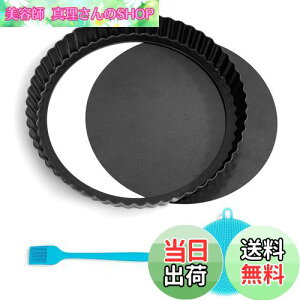 yzSUPER KITCHEN ^g^ 掮 22cm S LbV ^ ꎮ pC^ GbO^g^ JԂg Zpg^g^ Ă^ nt^ at~` LbVϔMM LbVp 