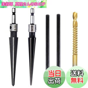 yzMoToNa 2T^ e[p[[}[ Zpe[p[[}[ Tnhe[p[[}[ Yf| ؔe[p[p o 3-13mm 5-16mm Zp[}[ ubWsz[nh