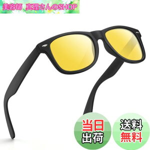 yz[MAIVARDAY] TOX Y X|[c fB[X  CG[ Ό ^]p EFg^ ^Cv e TR90f y UV400 Jbg  t@bV sunglasses for men