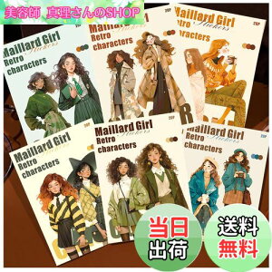 yzArpaper V[ R[W f t[NV[ lߍ킹 ̎q XebJ[ l PET V[  킢 蒠 X}z m[g L[{[h fR R[W h 蒠V[