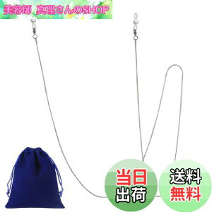 yz[Marcea] Kl`F[y`^E[܁z }XN`F[ KlXgbv }XNz_[ h~ AM[΍ Fh~ ^ѕ֗ tȒP h