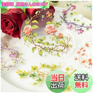 yzArpaper V[ R[W f t[NV[ lߍ킹 XebJ[ PET V[  킢 蒠 X}z ̎q m[g L[{[h fR R[W h 蒠V[ V