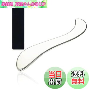 yzPhyxiul v[g ؖ[Xc[ XeX Sg}bT[W ؖiCt  }bT[W AArAArAw̃gu