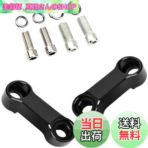 yzoCN~[ ItZbgz_[ ~[A_v^[Lbg A_v^ A~ M10/M8lW 2 Zbg S tȒP gp֗ It[bg40mm (ubNj