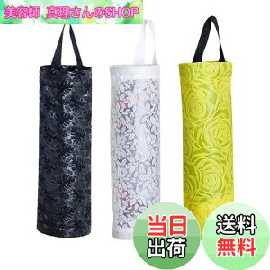 yzharukita W܃XgbJ[ |܃XgbJ[ S~܎[ vX`bNobOz_[ W Lb`[ Ǌ| ݂艺 o֗ S~܃XgbJ[ z[ƃLb`p