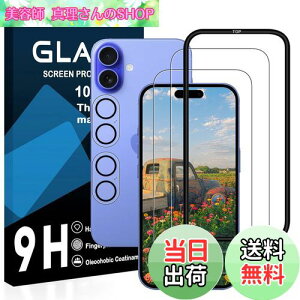 yzy2ttB + 2YیtB + KChgtz Ή iPhone 16 KXtC KChgt pق 16 KX t ACtH 16 یtB YɎqf