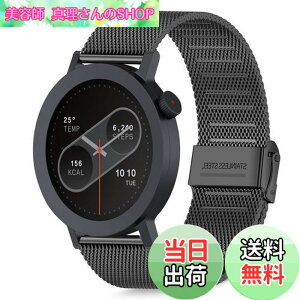 �y���������z[HeeNia] CMF by Nothing Watch Pro 2 �Ή� �o���h �����x���g �X�e�����X�� �ւ��x���g �������߉\ �j�����p CMF by Nothing Watch Pro 2 �Ή� �����o���h (�u���b�N)