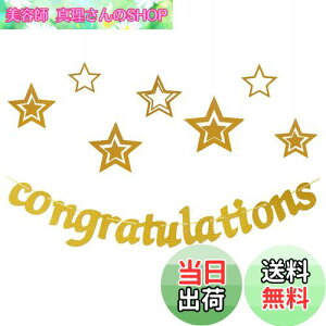 yzHaHaHa! ߂łƂ Congratulations LO j ^[oi[  K[h w Ǝ  j ij ސEj DPp[eB[ \p[eB[ fR[V
