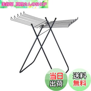 yzBelca(xJ) ^I| ^InK[ 10 88×s50×86cm }bgubN ܂肽 RpNg y ^IX^h    DI-TH02BK