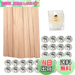 yzDFsucces ؐc Lh DIYLhpc 30{ 130mm*13mm ؐ`bv Lh   Lhpc