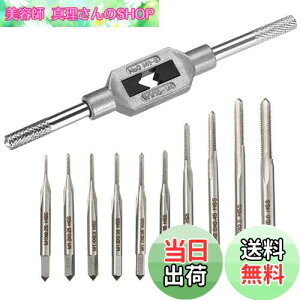 yzSaipor 10{~j^bvZbg M1-M3.5 lW^bv x|˂nh^bv }Vnh^bv ˂؂^bvZbg \^bvnh 1/16-1/4''t