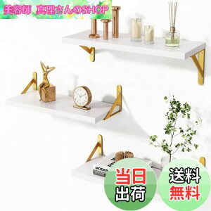 yzHASONA EH[VFt 3Zbg Ǌ|I  I bN  VRؐ EH[bN I /Lb`/gC/ʏ/Q tȒP zCg-S[h