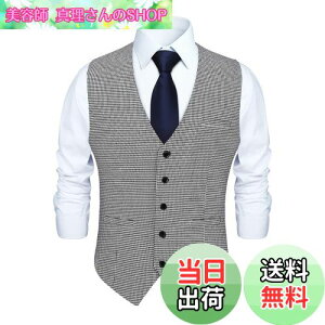 yz[HISDERN] X[cxXg Y  `FbN xXg  tH[} rWlX am 畞 VlbN 5{^ 3|Pbg 璹iq TCY M