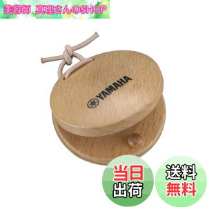 yz}n YAMAHA nhJX^lbg YHC-G4 p SS qǂ̎ɃtBbg ւSOV[\t ct wZ yt