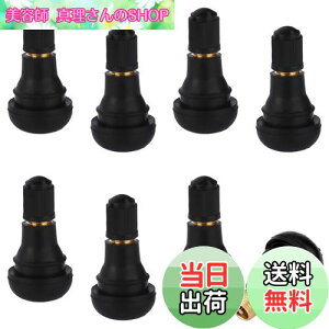 yzLIANHATA `[uX^CSou 8Zbg TR-412 `[uX ^C GA ou Jo[ out S  oCN Xg[g^ ^ (TR412)