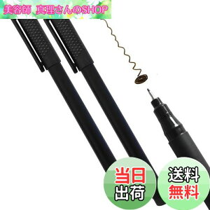 yzZiSyouMa zCg{[h }[J[ 0.5mm ɍ 2{  zCg{[h y ׎ ̃y CNʏ[ 400[g ł j^[{[hEm[g^zCg