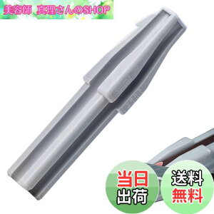 yzADOFUNtbgM ACCi[ 4 in 1 yV VFCp[ SŃ|[^uȃACuERXeBbNV[vjO⏕c[ CNS҂ƃviiC