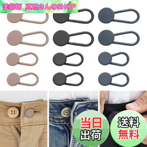 yzGOODCHI EGXg {^GNXe_[ VRfސ ٖDsv O\ XJ[g hX W[Yp AWX^[ 3F 12