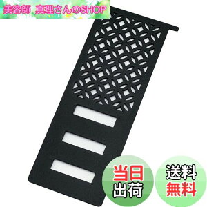 yzEnHike AViKv[g v[g Xm[s[N snow peak tbgo[i[p v[g Lv AEghA ANZT[ 18-8XeX (-ubN)