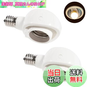 yzPispoer- E17E26 LEDdp-ώ\Pbg-p-\PbgϊRZg-ȒPt Hsv-AC 100V-zCg2ZbgB