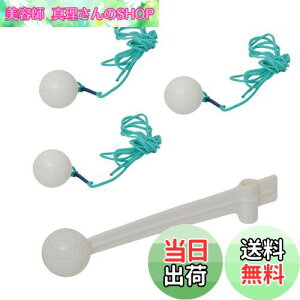 yzTabata(^o^) St XyAA[ qt{[ Kp}bg p`[ {[ XCOK XyA StKpi yGV0277 3_+GV0278(GV8034)z