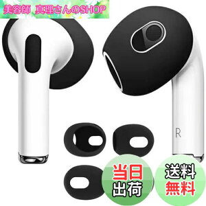 yzy4zILYAML for AirPods 3 C[s[X VR[Cz Jo[ airpods 3 h~C[s[X\ Չ/tBbg/Eh~ ubN