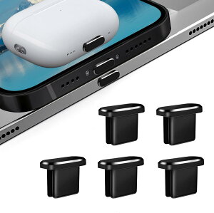 yzVIWIEU USB C Lbv ^Cvc Jo[ RlN^hoیAType C W iPhone 15 [qJo[ [d hLbv A~ ϋv h (5 ) iPhone 15/15 Plus/15 Pro/15 Pro Max Ή