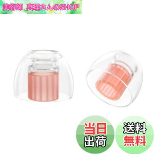 yzSpinFit XstBbg W1 nCGhLCzC[s[X ×pVRfލ̗p (STCY1yA)