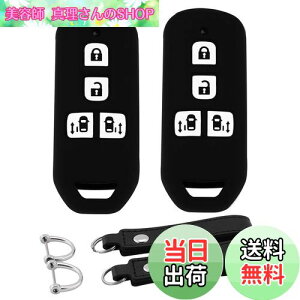 yz[Koaudb] K z_ X}[gL[P[X N-BOX ԗp L[Jo[ N-ONE N-WGN N-S X}[gL[P[X NBOXJX^ N-VAN JF1 JF2 JF3 JF4 ɓKp \tg VR h~ 2 (u