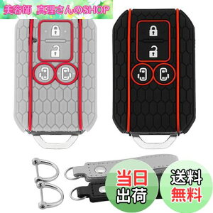 yz[Koaudb] K XYL X}[gL[P[X 4{^ԗp L[Jo[ V^Xy[VAL[Jo[ Xy[VAJX^ \I tAS ɓKp \tg VR h~ 2 