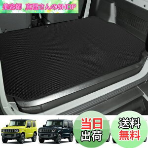 yzKYG QbW}bg V^Wj[[JB64W]/Wj[VG[JB74W]p ɂ ʊ~ߎdl hLY h h ubN