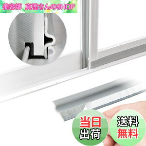 yzRCt p ܕh~e[v (6m) ܕ h~ e[v ԃe[v ܃e[v   C  ΍ ԕ ubN _炩f RȂ` tBbg JbgOK S