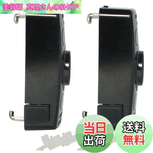 yzPispoer p^|V[OA_v^[ zvO 120V 6A |V[O{fB V䒼tLEDƖV[OƖɌ̂ɗp  2