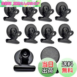 yzWXVOVXW }OlbgNbv Nbv  }Olbg Nbv  31mm̉~`΃Nbv 10 ubN ubN hKH ͂Ȏ͂ŗ①ɂS̃hA ɓ\