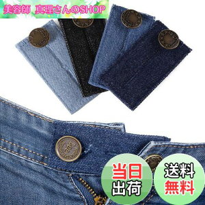 yzYFFSFDC EGXg {^ 4g EGXgL΂ EGXg EGXgTCY GNXe_[ {^ XJ[g/W[YɓKp fj 4F