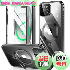 yzHGUTREYyX^h@\tEANV{^z iPhone15 p P[X NA ybNtzyCDOEMagSafeΉz 9HKX PCw JYی ACtH15 P[X 