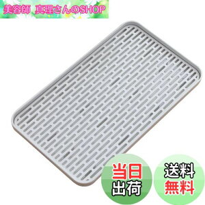 yzBEYOURCHOI ؂胉bN H ؂ ؂JS ؂胉bN ؂gC ؂g[ }OJbvpbg bN H튣 R L 􂢂₷  ȃXy[X dv