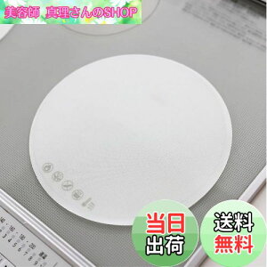 yz[[L[p[] IH}bg IH }bg \tg ~ VR KX Ăłh~ KX@   [21cm] (zCgij, 21cm-2)