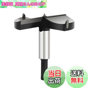 yz؍Hph {Arbg C2du z[\[ tHXi[rbg ؍H ؍Hp ؃vX`bN ؍ސ؍  DIY ؍H(70mmj