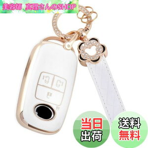 yz[Nacalikeey] 킢L[P[XKg^ CY [~[ L[Jo[K_Cnc bL[ g^ CY~̉ԃL[P[XgK_Cnc bL[ L[P[X (4{^