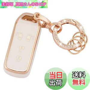 yz[Koaudb] K z_ X}[gL[P[X N-BOX ԗp L[Jo[ N-ONE N-WGN N-S X}[gL[P[X NBOXJX^ N-VAN JF1 JF2 JF3 JF4 ɓKp  \tg TPU VR y  