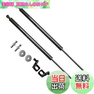 yzXIANGSHANG AA Ariya FE0^ {lbg_p[ t[h_p[ ԗ tgT|[g t[hVbN {t EZbg 2{g J[{ [sAi]