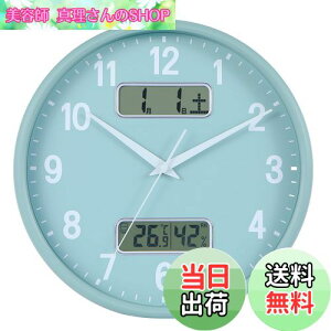 yzNbdeal |v É Abj AiO J_[ x x \ a32cm ΂łLCD-5578