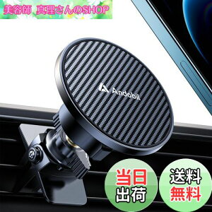 yzy2025Łjŋ̎́zAndobil magsafe ԍ X}zz_[  }OlbgyNbvz X}zX^h }OZ[t ԍ tȒP ԍ X}z z_[ GAR